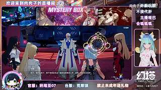 一位驰骋在充满邪恶世界的96岁孤胆勇士