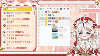 【活动】合成台大作战