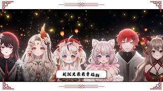 【视频轮播中】中午12点准时