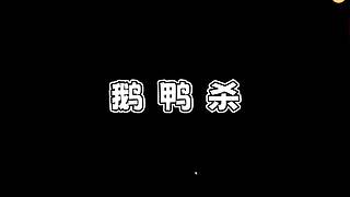 【视频轮播中】中午12点准时
