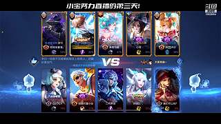 随便玩会！ 10629054