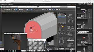 3DMAX课堂的直播间