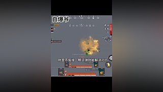 一个乐颜儿的直播间