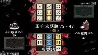 【主机真会玩】主播名场面集锦持续放送