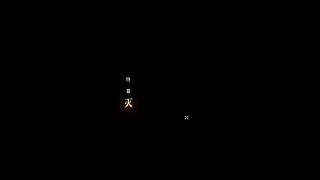 随便玩玩儿~ 10640297