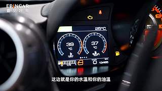 【豪车测评】一品好车