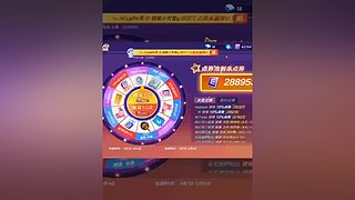 精彩视频内容