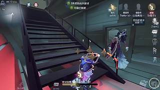 主播人在有问题随时问