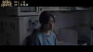 预告资讯抢先看