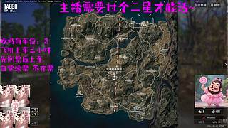 【有位】59退休老太事业第二春