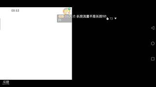 和平精英主播在这里恭喜发财吉祥如意