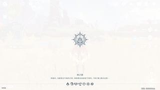文过饰非zrc的直播间