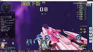 下饭的菜鸡主播 10733010