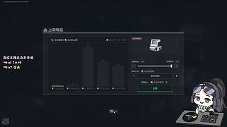 全新赛季❤一起做3X3