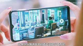 易说影视的直播间