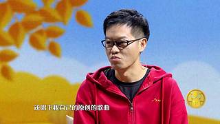 中国农民丰收节南充·蓬安