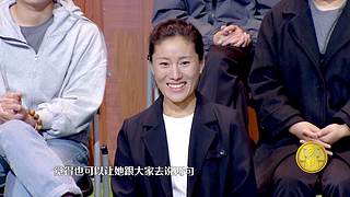 中国农民丰收节南充·蓬安