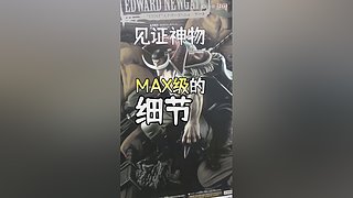 带你一起逛秋叶原