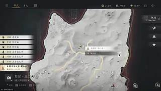 放手674的直播间
