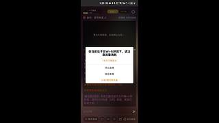 我回来了 10935808