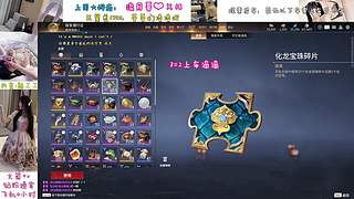 打撸了兄弟们
