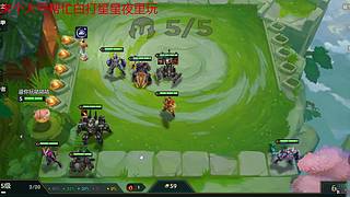 班长论剑东皇羽林