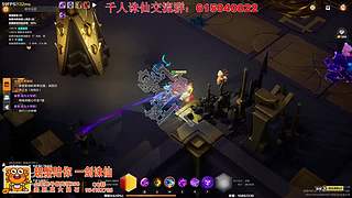 诛仙世界新赛季搞起来