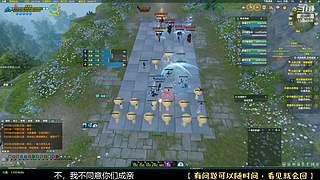 芜湖又活了