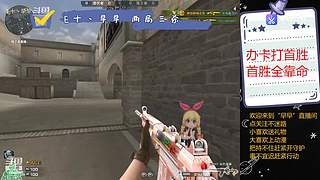 筱兔在蹦跶
