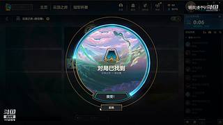 终于排队排进来卡丹区了