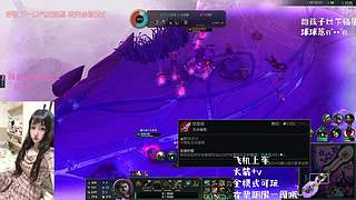 〖艾欧尼亚〗开心的话日子就不算虚度呀~
