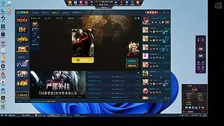 到底谁在赢 11185489