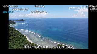 糖豆丶小金豆的直播间