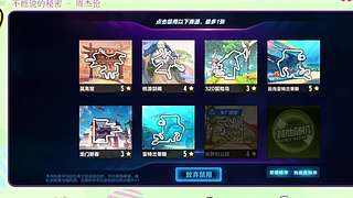 你可能认识的人 11284829