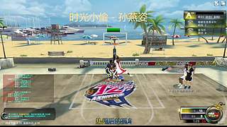 自建三巨头