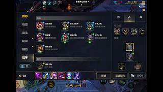 俗人60558的直播间