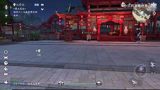 小贝的游戏世界的直播间
