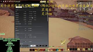 来关注我玐
