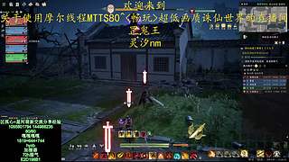 来关注我玐