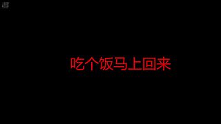 RPG大神11421241