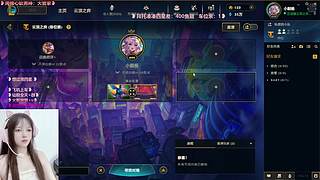 电一黑色新主播，我的专属哥哥在哪？