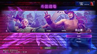 羊:内分泌失调的直播间