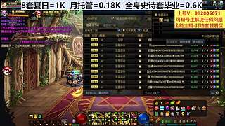 8套999-回归教学打造