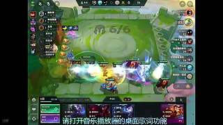新人秋秋，开播只单排娱乐。