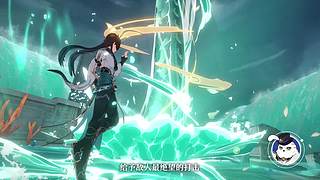 崩铁3.4 版本前瞻直播