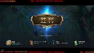 手游只玩女警咯，尽量冷静不红温哈哈哈！