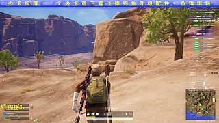 一起玩耍吧 1151999