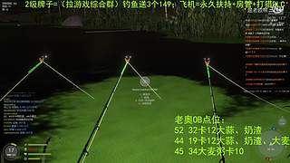 一起玩耍吧 1151999