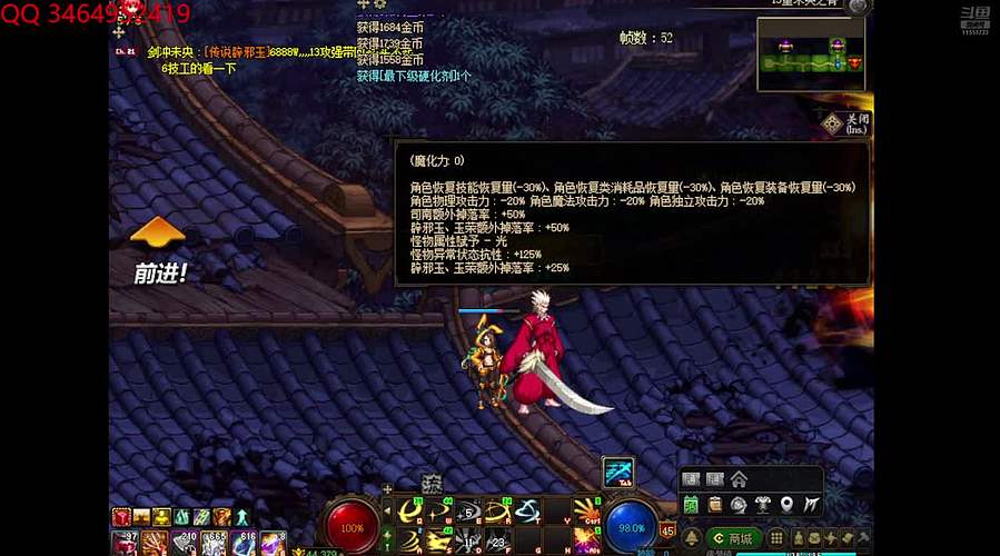 未央碰瓷13-18！