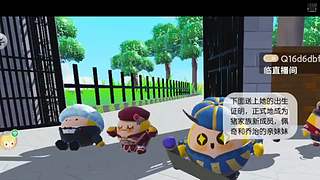 世界第一等 11566938